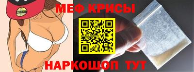 ГАЛЛЮЦИНОГЕННЫЕ ГРИБЫ Ликино-Дулёво