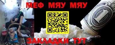 ГАЛЛЮЦИНОГЕННЫЕ ГРИБЫ Ликино-Дулёво