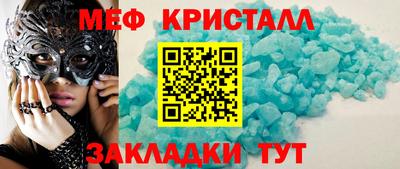 ГАЛЛЮЦИНОГЕННЫЕ ГРИБЫ Ликино-Дулёво