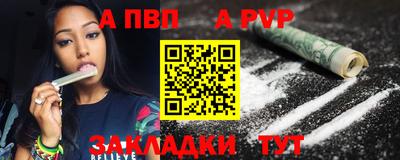 ГАЛЛЮЦИНОГЕННЫЕ ГРИБЫ Ликино-Дулёво