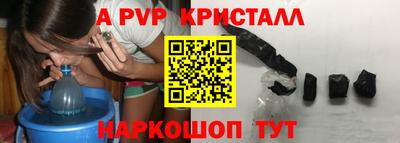 ГАЛЛЮЦИНОГЕННЫЕ ГРИБЫ Ликино-Дулёво