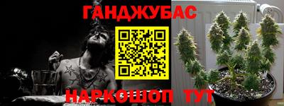 ГАЛЛЮЦИНОГЕННЫЕ ГРИБЫ Ликино-Дулёво