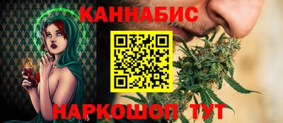 кокаин Лесосибирск