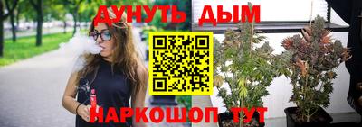 ГАЛЛЮЦИНОГЕННЫЕ ГРИБЫ Ликино-Дулёво