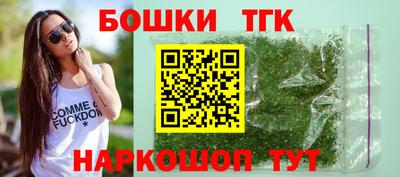 ГАЛЛЮЦИНОГЕННЫЕ ГРИБЫ Ликино-Дулёво