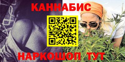 ГАЛЛЮЦИНОГЕННЫЕ ГРИБЫ Ликино-Дулёво