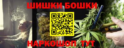 кокаин Лесосибирск