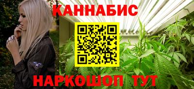 кокаин Лесосибирск