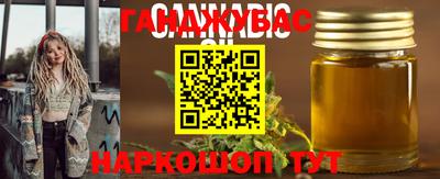 ГАЛЛЮЦИНОГЕННЫЕ ГРИБЫ Ликино-Дулёво