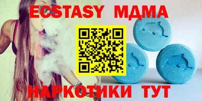 кокаин Лесосибирск