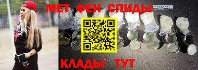кокаин Лесосибирск