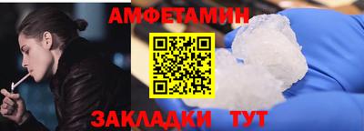 ГАЛЛЮЦИНОГЕННЫЕ ГРИБЫ Ликино-Дулёво