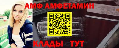 ГАЛЛЮЦИНОГЕННЫЕ ГРИБЫ Ликино-Дулёво
