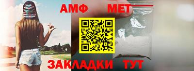 ГАЛЛЮЦИНОГЕННЫЕ ГРИБЫ Ликино-Дулёво