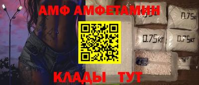 кокаин Лесосибирск
