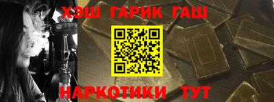 ГАЛЛЮЦИНОГЕННЫЕ ГРИБЫ Ликино-Дулёво