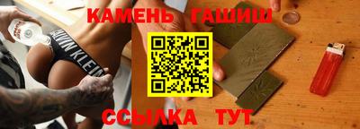 ГАЛЛЮЦИНОГЕННЫЕ ГРИБЫ Ликино-Дулёво