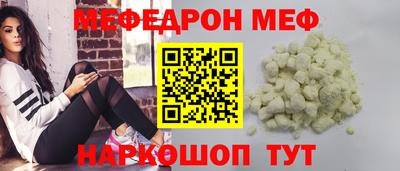 ГАЛЛЮЦИНОГЕННЫЕ ГРИБЫ Ликино-Дулёво