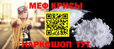 кокаин Лесосибирск