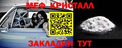 кокаин Лесосибирск