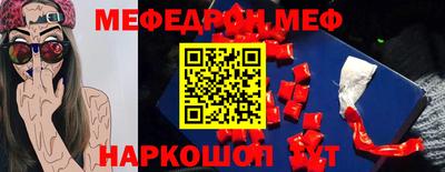 каннабис Ливны