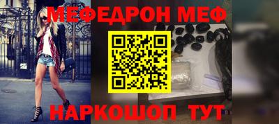 каннабис Ливны