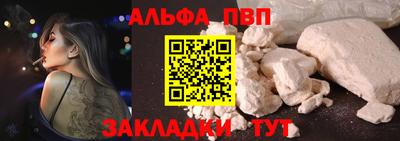ГАЛЛЮЦИНОГЕННЫЕ ГРИБЫ Ликино-Дулёво