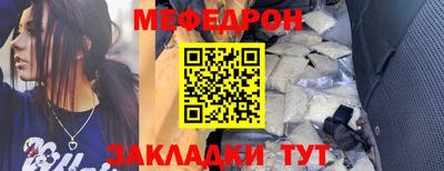 кокаин Лесосибирск